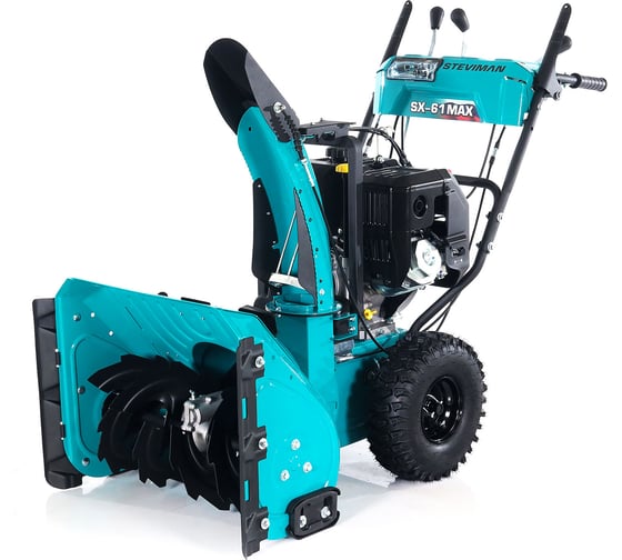 Изображение товара Бензиновый снегоуборщик Steviman SX-61 MAX