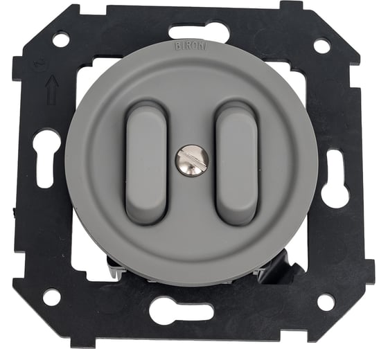 Изображение товара Выключатель 2-клавишный Bironi скрытый монтаж, пластик, цвет титан матовый, клавишный B3-222-26M