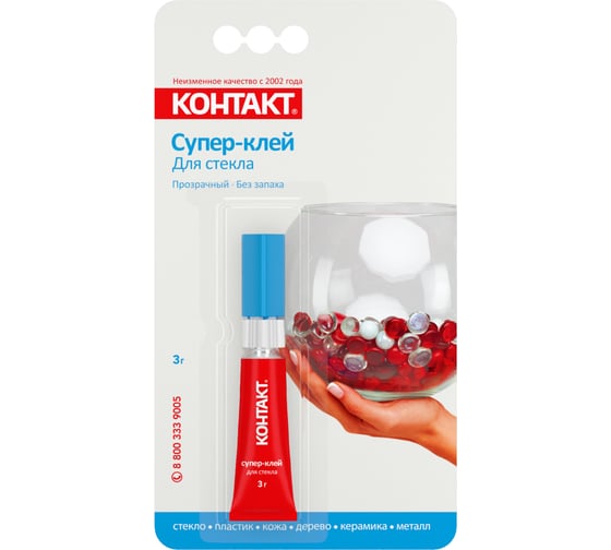 Изображение товара Супер-клей Контакт Для стекла, прозрачный 3 г 24274