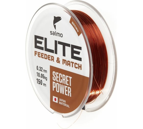 Изображение товара Монофильная леска SALMO Elite FEEDER & MATCH 150/032 4119-032