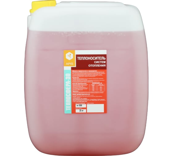 Изображение товара Теплоноситель систем отопления APIS ТЕПЛОСФЕРА-30 канистра 20 кг 4665296515933