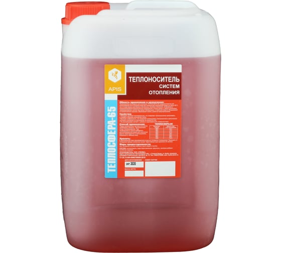 Изображение товара Теплоноситель систем отопления APIS ТЕПЛОСФЕРА-65 канистра 5 кг 4665296516077