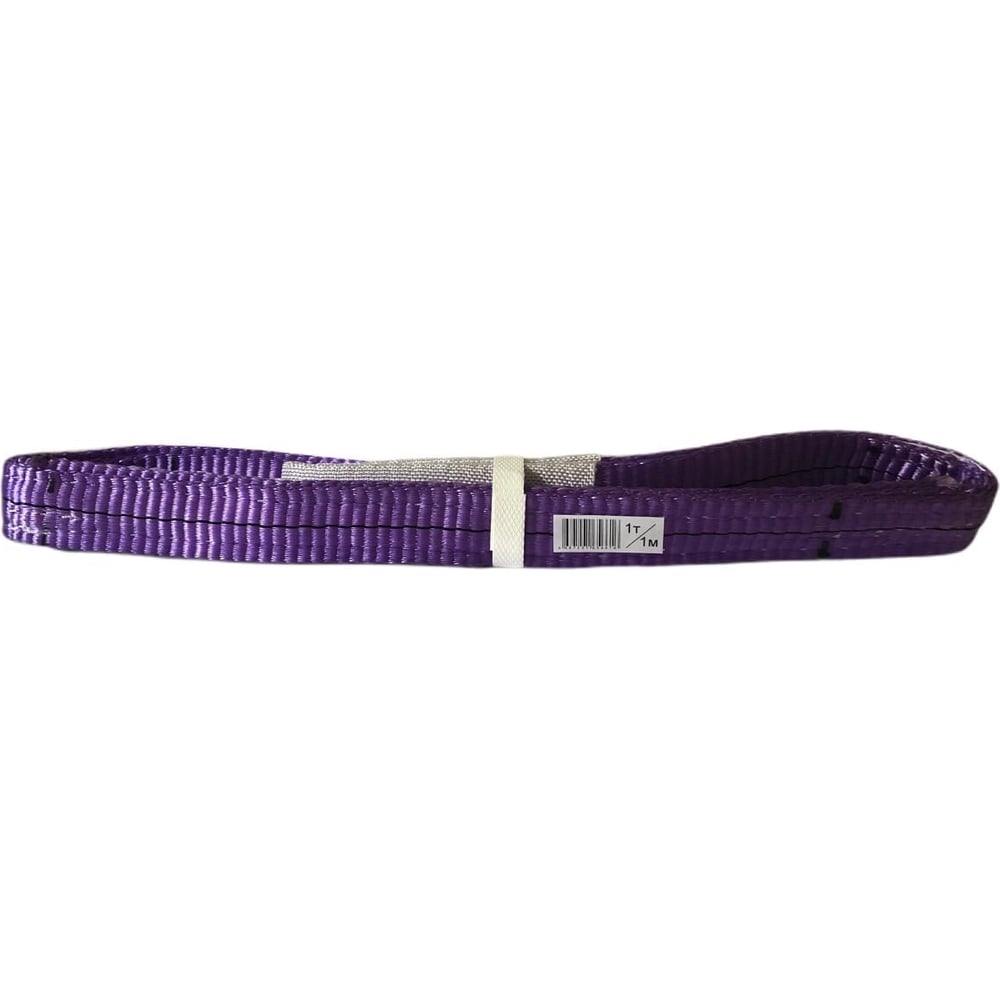 Текстильный петлевой строп Сталь-91 рюкзак текстильный лягушки с карманом 29х12х40 фиолетовый