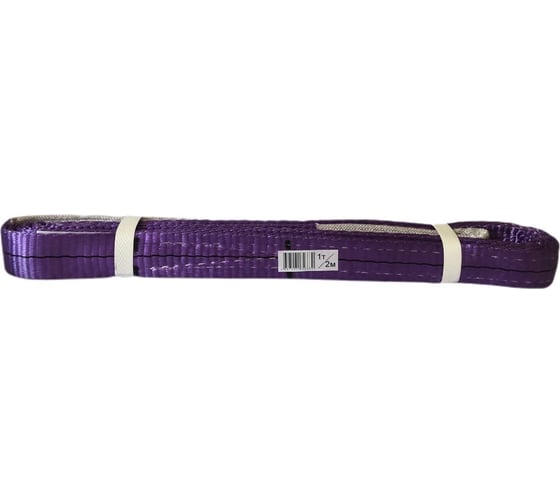 Изображение товара Текстильный петлевой строп Сталь-91 1т/2м 4687201656630