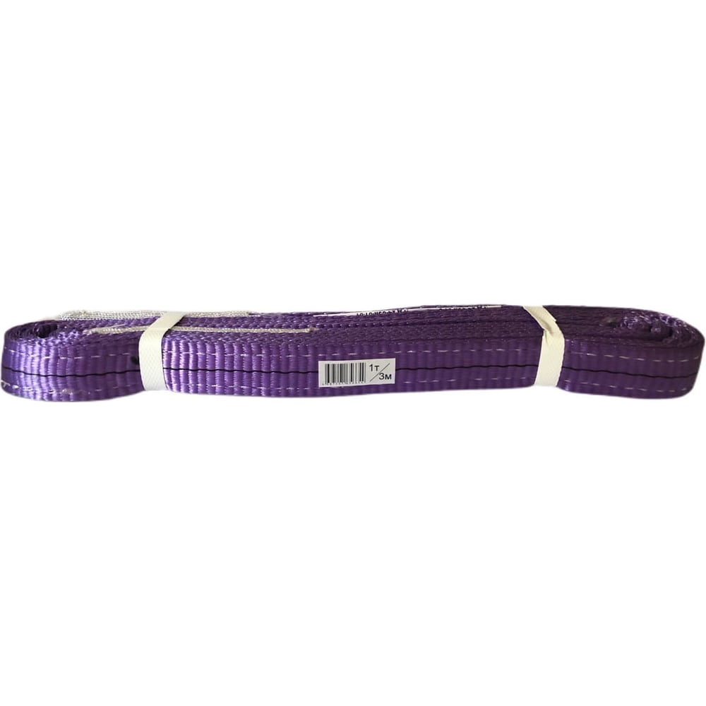 Текстильный петлевой строп Сталь-91 рюкзак текстильный лягушки с карманом 29х12х40 фиолетовый
