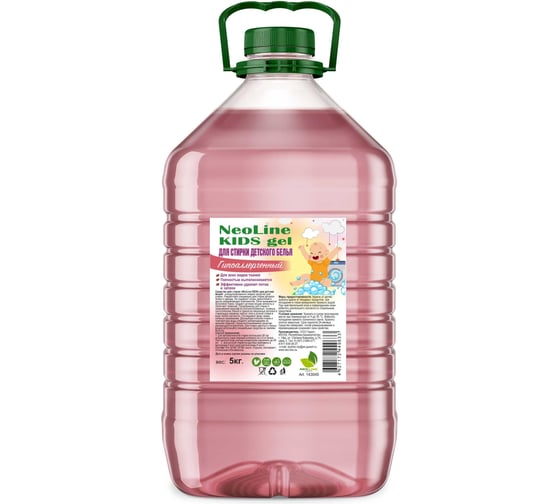 Изображение товара Гель для стирки детского белья NeoLine KIDS 5 кг ПЭТ 143031