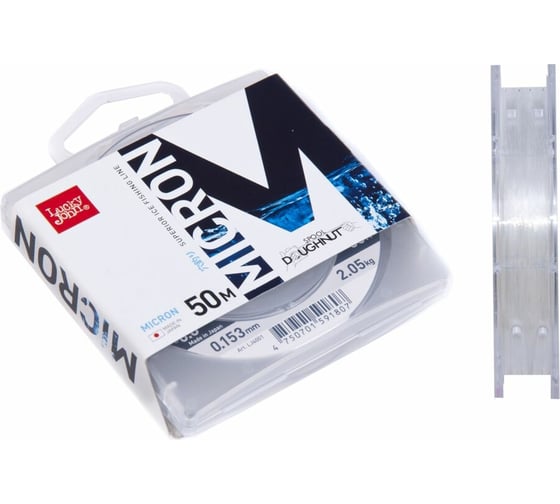 Изображение товара Зимняя монофильная леска LUCKY JOHN MICRON 050/015 LJ4001-015