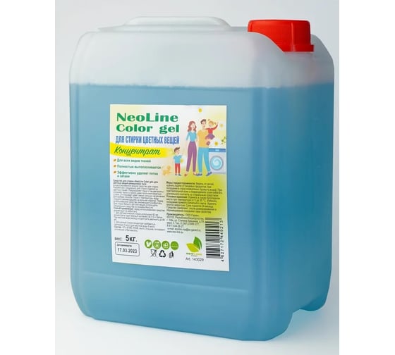 Изображение товара Гель для стирки цветных вещей NeoLine Color gel - ромашковое поле, 5 кг ПЭТ 143029