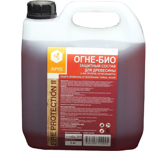 Изображение товара Огнебиозащитный состав для древесины APIS FIRE PROTECTION БАРЬЕР Эконом, канистра 3 кг 4665296512925