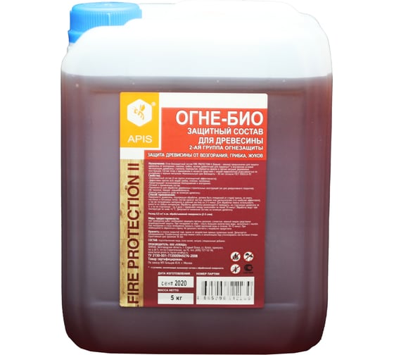Изображение товара Огнебиозащитный состав для древесины APIS FIRE PROTECTION БАРЬЕР Эконом, канистра 5 кг 4665296512406