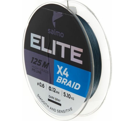 Изображение товара Плетеная леска SALMO Elite х4 BRAID Dark Gray 125/012 4950-012