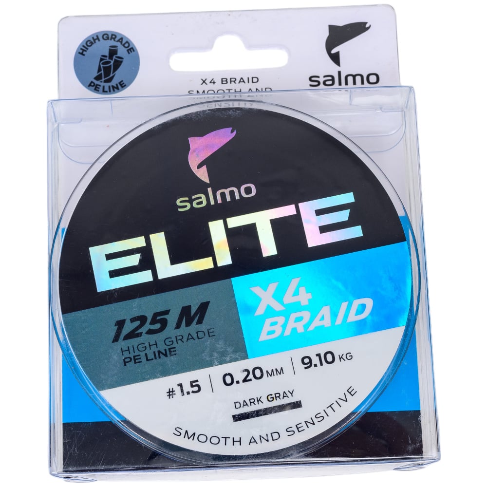Изображение товара Плетеная леска SALMO Elite х4 BRAID 125м темно-серая