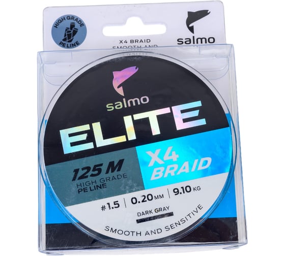 Изображение товара Плетеная леска SALMO Elite х4 BRAID Dark Gray 125/020 4950-020