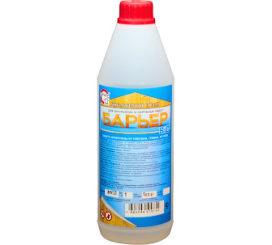 Изображение товара Биозащитный состав для древесины Барьер-БИО бесцветный, бутылка 1 кг 4665296510754