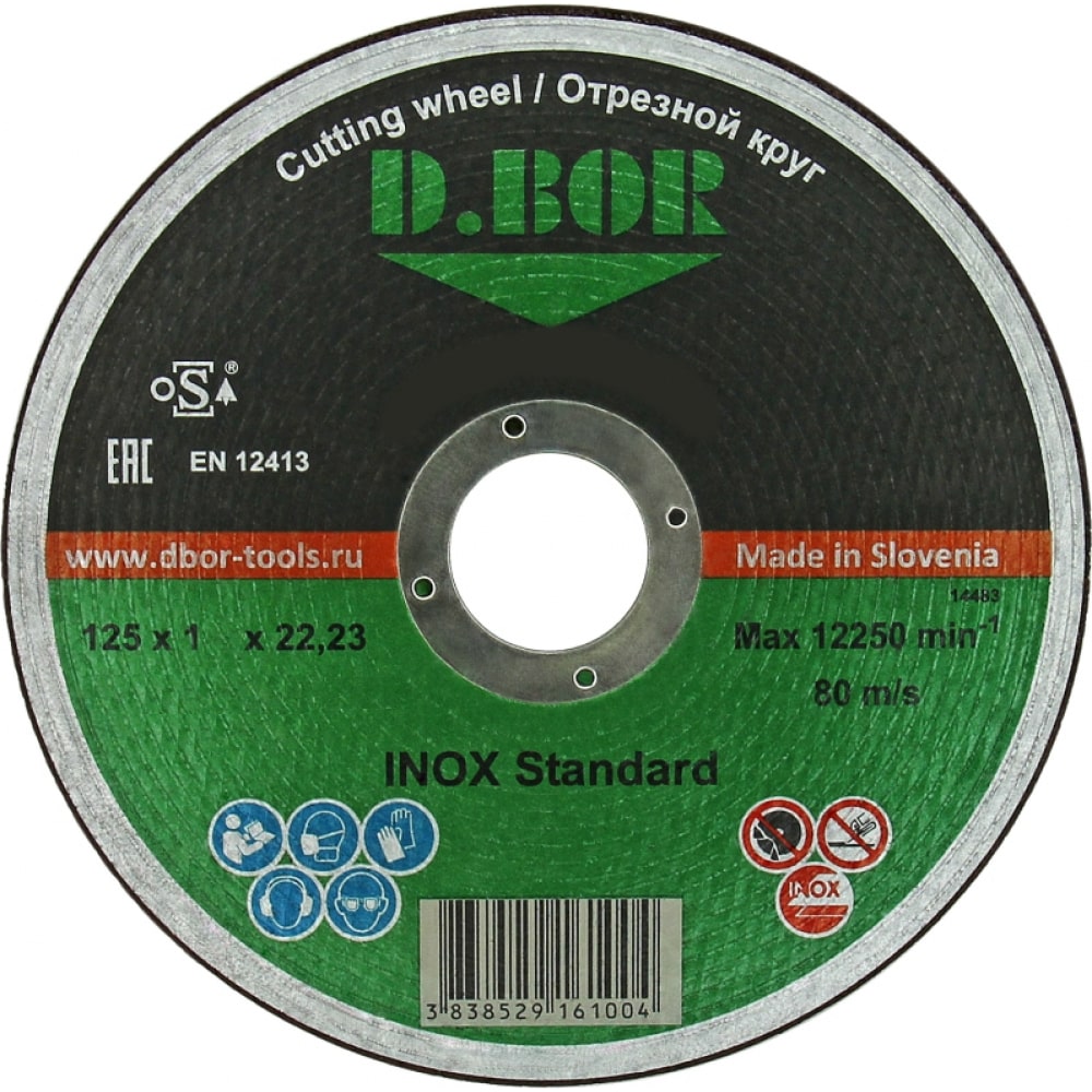 Отрезной диск по нержавеющей стали D.BOR абразивный отрезной диск для нержавеющей стали плоский makita wa60t 125х1 2х22 23 d 18770
