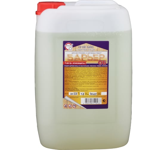 Изображение товара Огнебиозащитный состав для древесины Барьер -ОБ бесцветный, канистра 12 кг 4665296510433