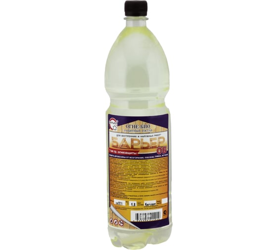 Изображение товара Огнебиозащитный состав для древесины Барьер -ОБ бесцветный, бутылка ПЭТ 1.8 кг 4665296511010