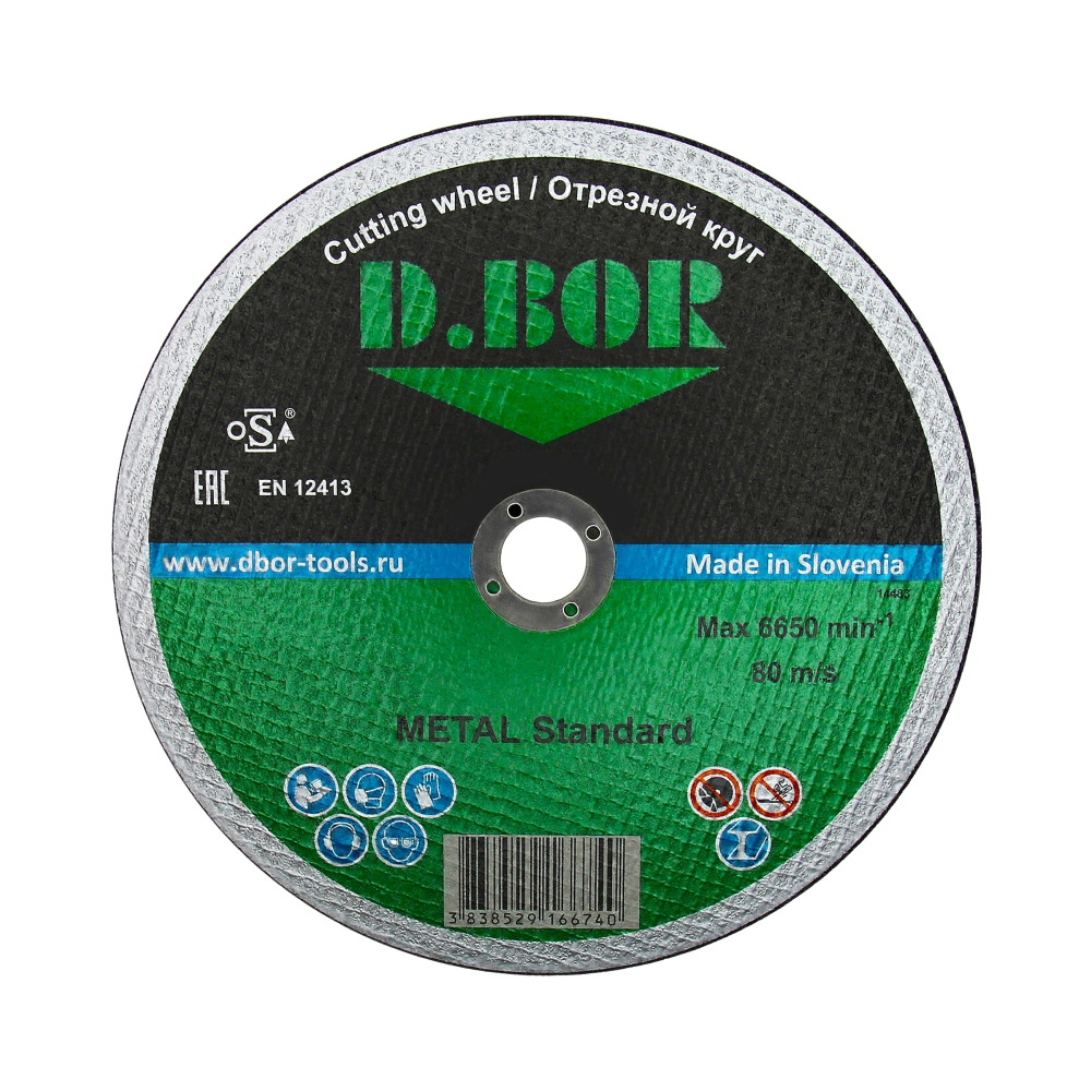 Отрезной диск по металлу D.BOR - F41-MS-230-19-22