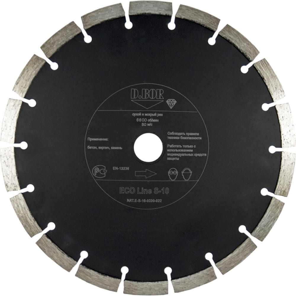 Алмазный диск D.BOR - E-S-10-0400-025