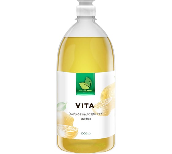 Изображение товара Жидкое мыло NeoLine VITA лимон 1000 мл 140013