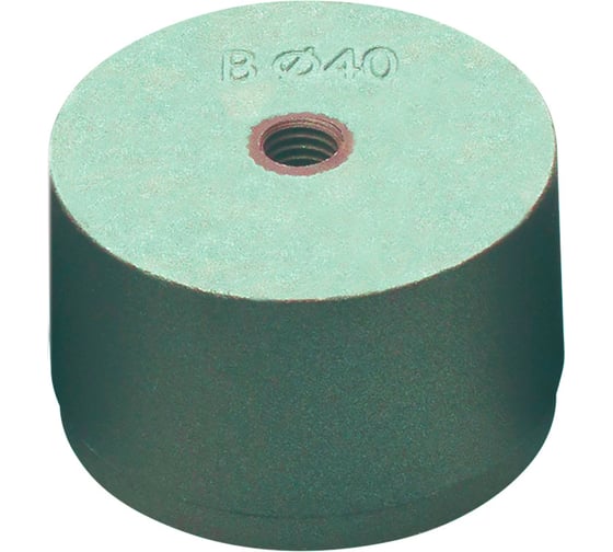 Изображение товара Насадка для сварочного аппарата 40 мм AQUALINK 10 шт 1940