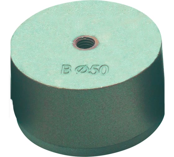 Изображение товара Насадка для сварочного аппарата 50 мм AQUALINK (Цена за упаковку 10 шт.)  арт. 1941