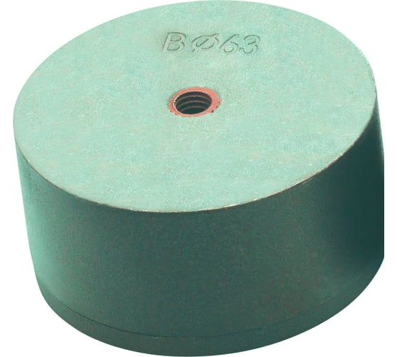 Изображение товара Насадка для сварочного аппарата 63 мм AQUALINK (Цена за упаковку 10 шт.)  арт. 1942