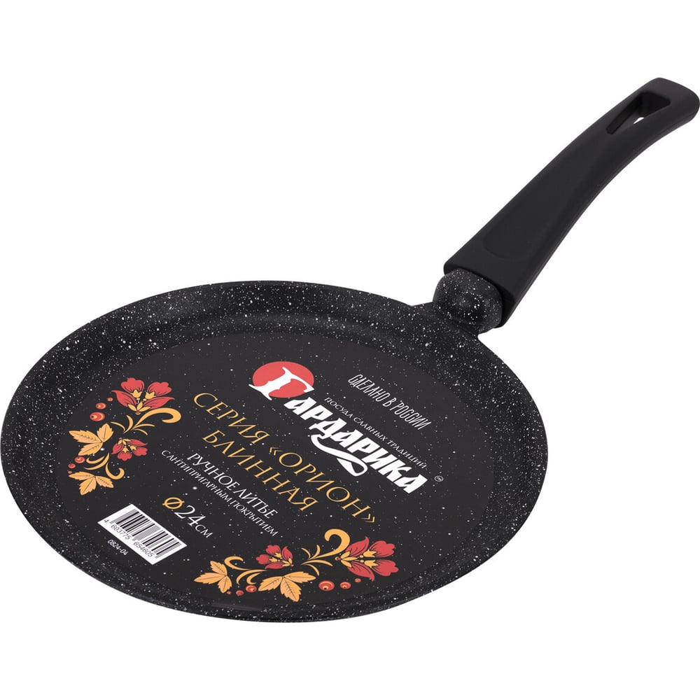 Изображение товара Блинная сковорода Гардарика Орион 24 см с антипригарным покрытием