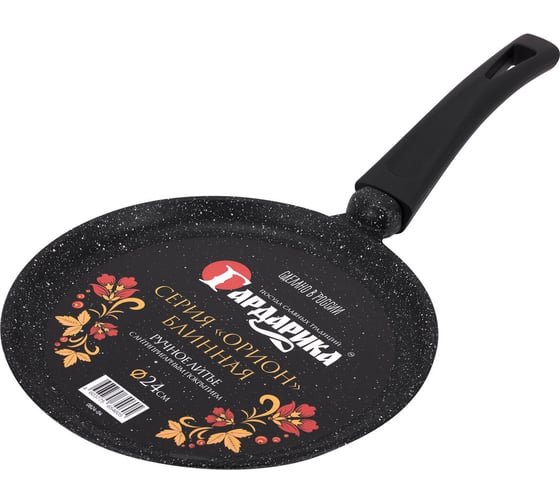 Изображение товара Блинная сковорода ОФИСМАГ 24 см, пятислойное антипригарное покрытие, soft-touch ручка, Гардарика Орион 0824-04 700706