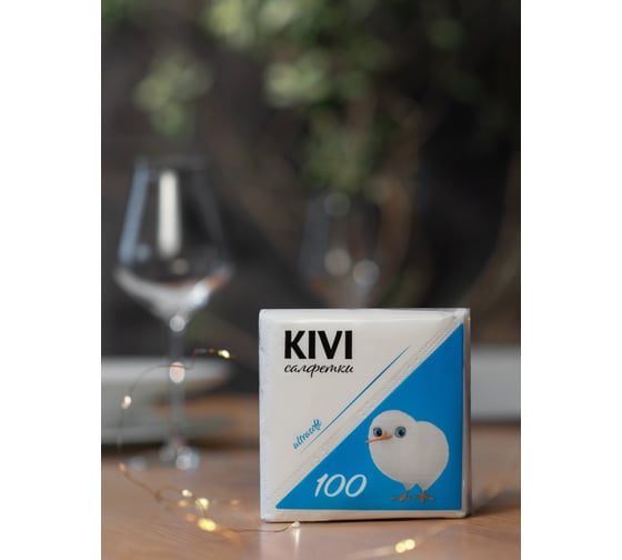 Изображение товара Бумажная салфетка Kivi белая, 100 листов 4612754820016 00-00000130