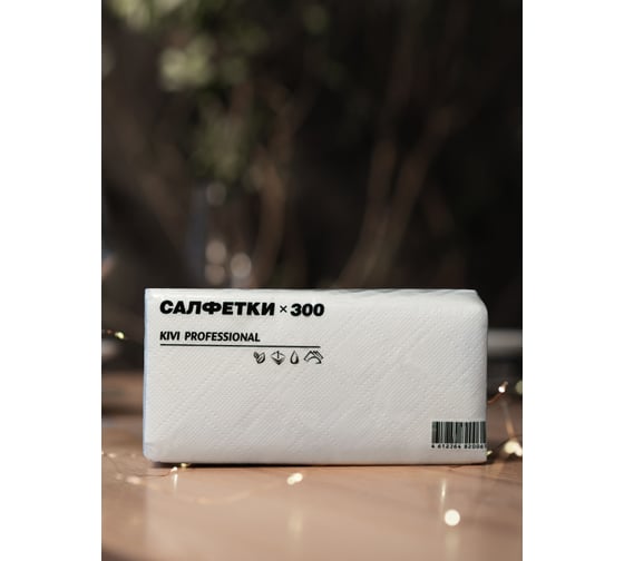 Изображение товара Бумажная салфетка Kivi light big pack, белая, 300 листов 4612754820061 00-00000132
