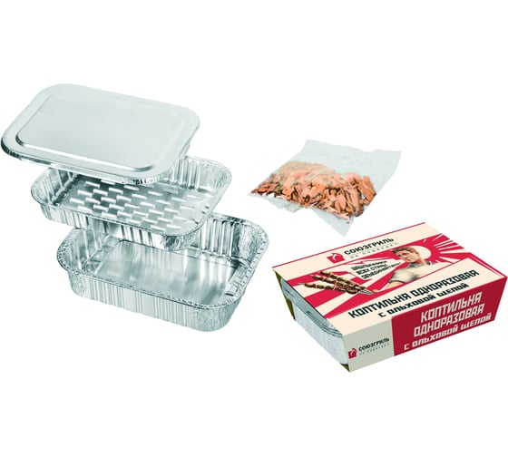 Изображение товара Одноразовая коптильня СОЮЗГРИЛЬ с щепой N1-F14