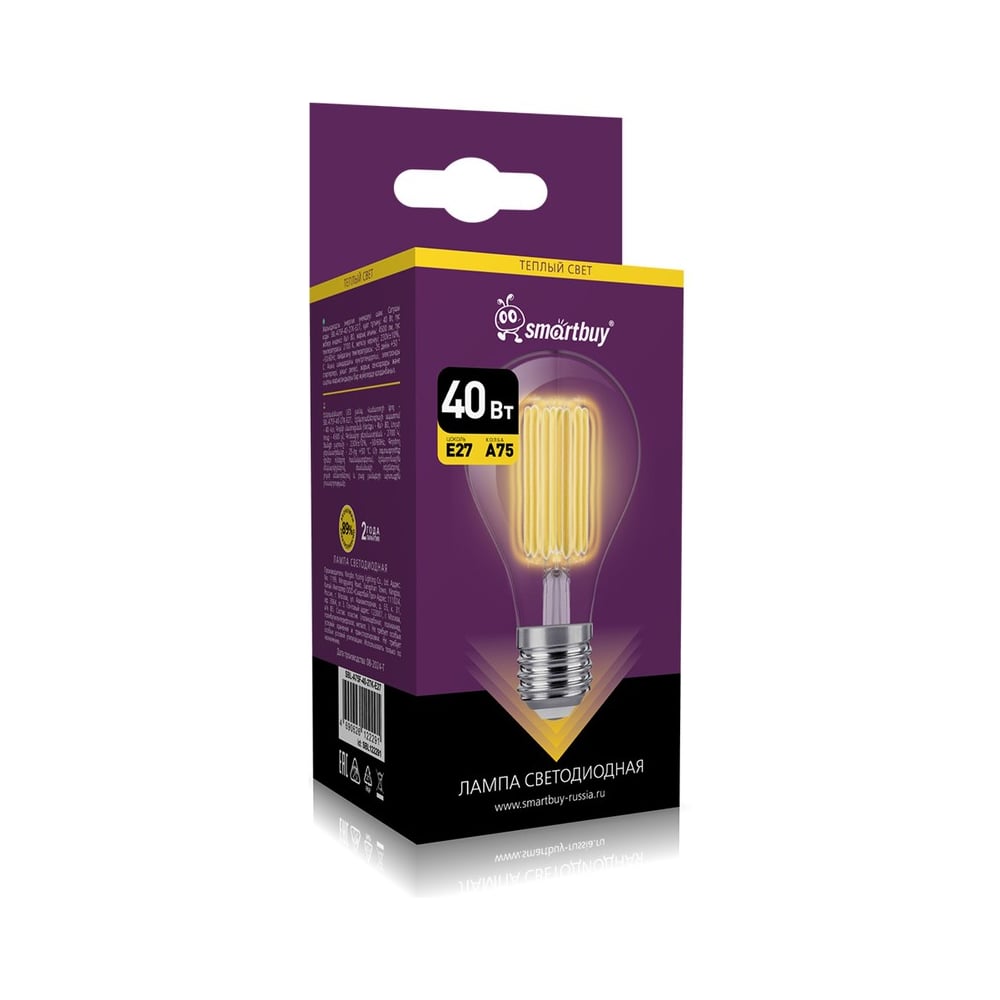 Изображение товара Светодиодная лампа Smartbuy FIL-A75-40Вт/2700К/E27