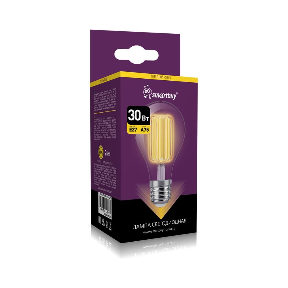 Изображение товара Светодиодная лампа Smartbuy 30 Вт E27 теплый белый долговечная