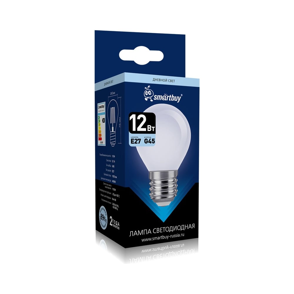 Изображение товара Светодиодная лампа Smartbuy FIL OPAL G45 12Вт E27 4000K декоративное освещение