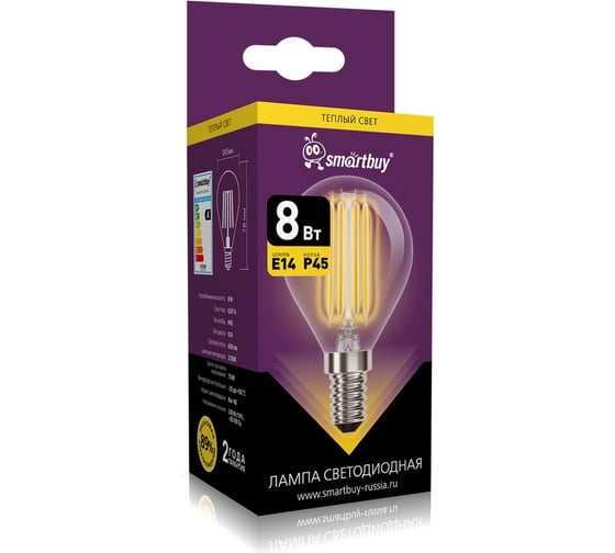 Изображение товара Светодиодная лампа Smartbuy (LED) FIL-P45-8Вт/2700К/E14 ()/100 SBL-P45F-8-27K-E14