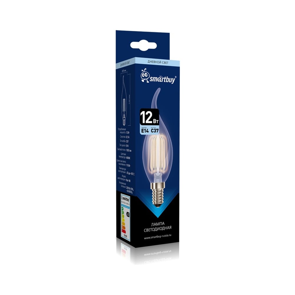 Изображение товара Светодиодная лампа свеча на ветру Smartbuy 12 Вт 4000К E14