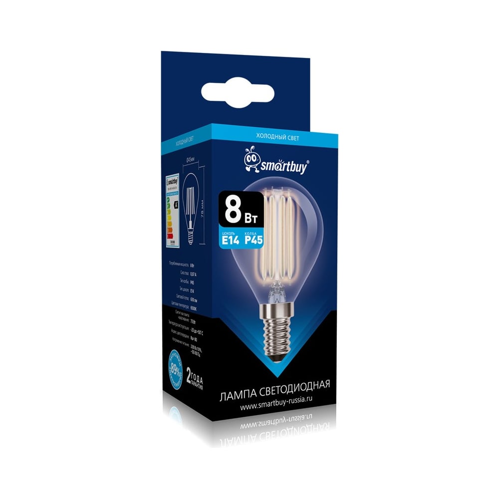 Изображение товара Светодиодная лампа Smartbuy 8Вт E14 холодный белый шар