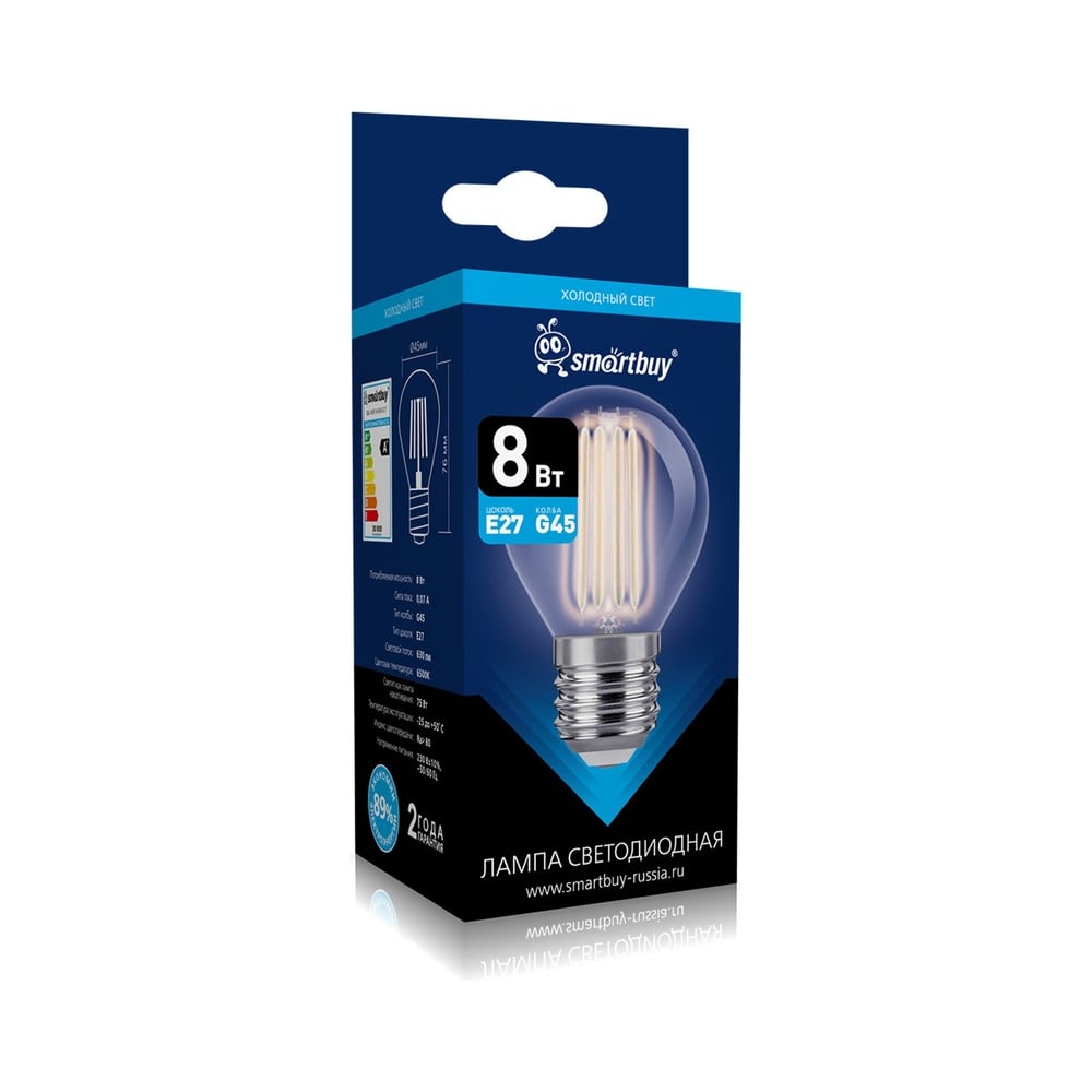 Изображение товара Светодиодная лампа Smartbuy G45 8W 6500K E27 холодный белый декор