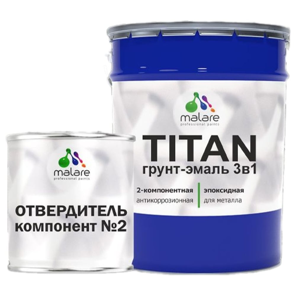 Изображение товара Эпоксидная грунт-эмаль MALARE 2К TITAN по металлу 18 кг RAL 3020 глянцевая
