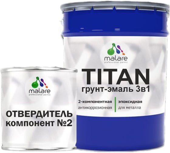 Изображение товара Эпоксидная грунт-эмаль MALARE 2К TITAN по металлу, двухкомпонентная, износостойкая, RAL 3020 красный, глянцевая (18кг+2,16кг отвердитель) 4660504742620