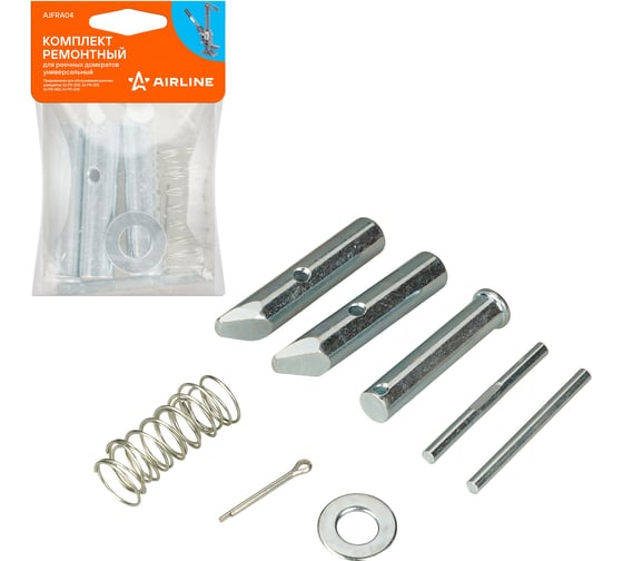 Изображение товара Комплект ремонтный Airline для реечных домкратов универсальный AJFRA04