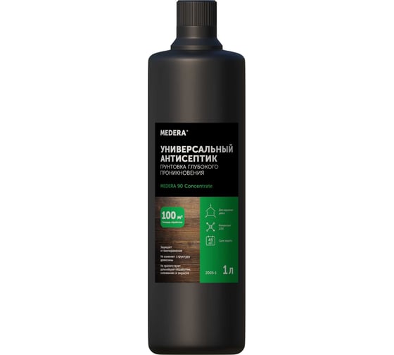 Изображение товара Универсальный антисептик грунтовка для древесины MEDERA 90 Concentrate, 1 л 2005-1
