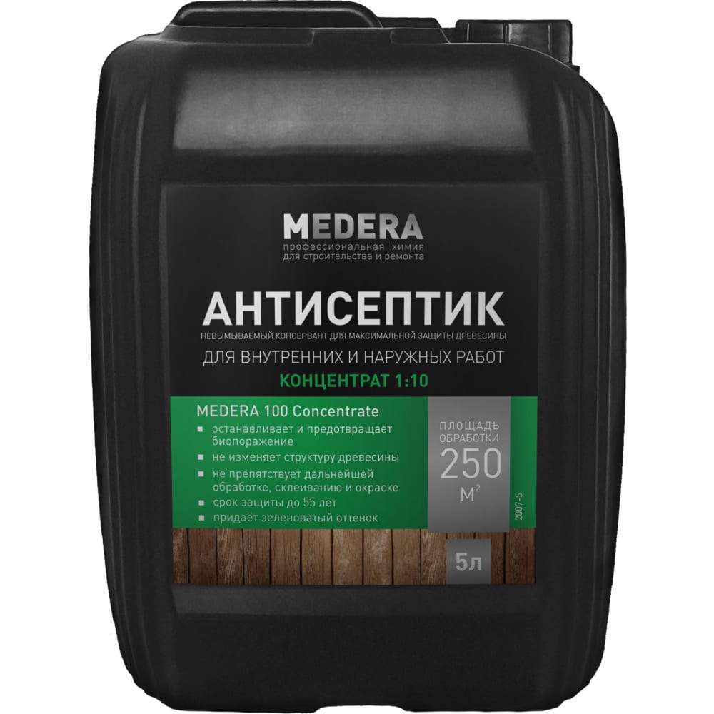 фото Антисептик для древесины medera