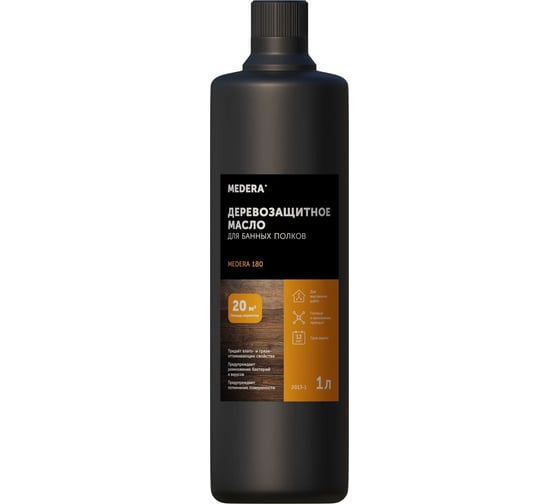 Изображение товара Деревозащитное масло для банных полков MEDERA 180 готовый состав, 1 л 2013-1