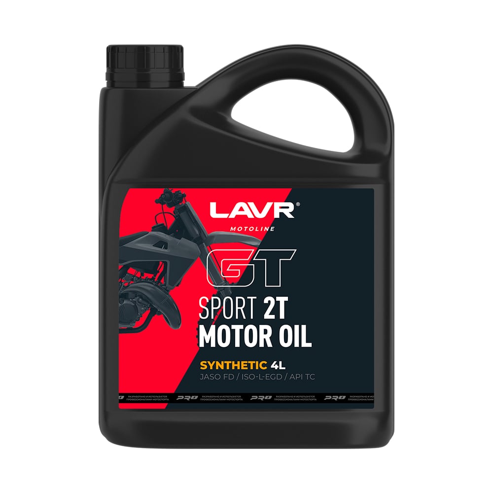Изображение товара Моторное масло LAVR MOTO GT SPORT 2T 4л для мотоциклов и квадроциклов