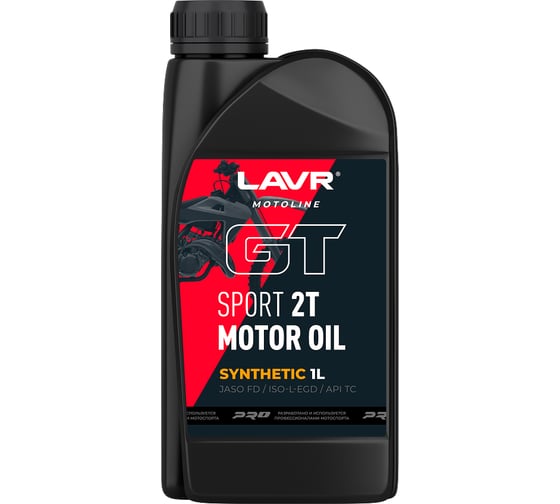 Изображение товара Моторное масло LAVR MOTO GT SPORT 2T, 1 л Ln7721