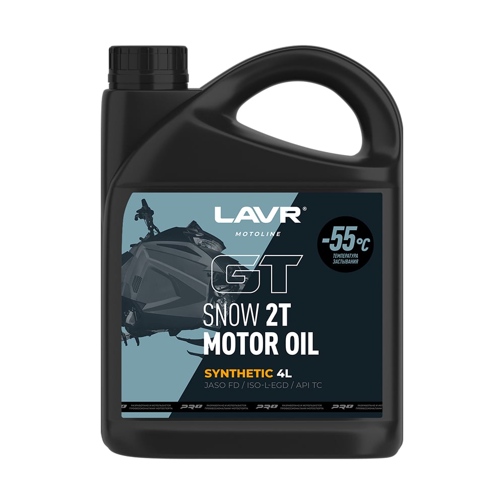 Изображение товара Моторное масло LAVR MOTO GT 2Т SNOW, 4 л - синтетическое масло для мототехники