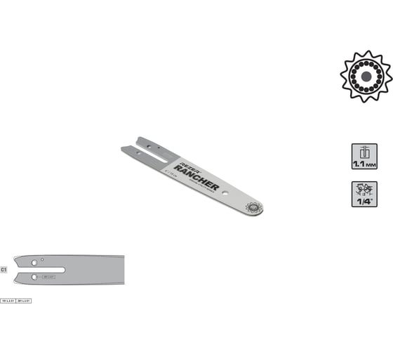 Изображение товара Шина Rezer Rancher 151 L 6 C1 акк. мини-пилы; 1/4-1,1- 6; 36-37зв., 100 шт/кор 04.001.00037