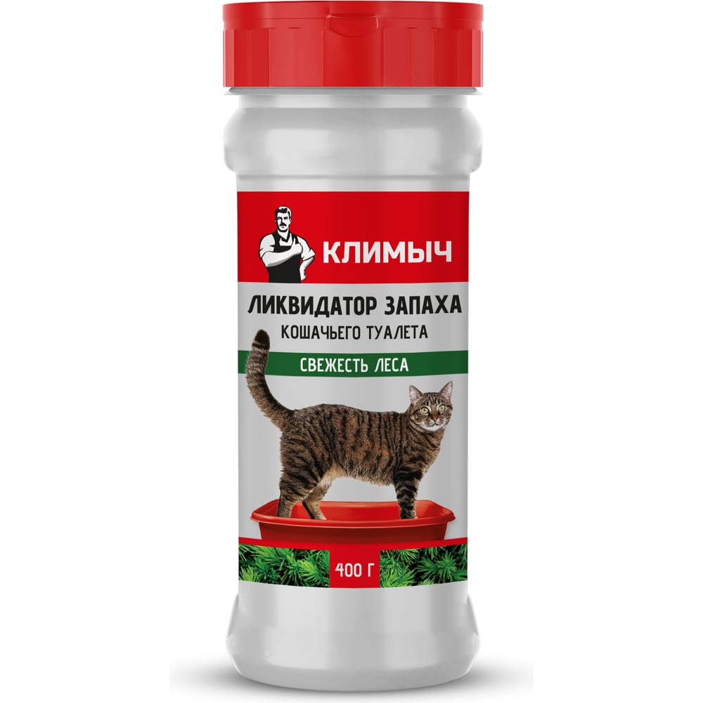 Изображение товара Ликвидатор запаха кошачьего туалета Климыч Свежесть леса 400 г CLM0145